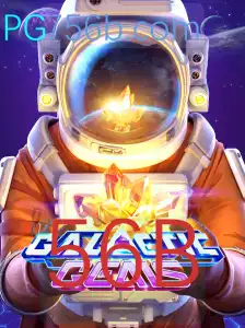GalacticGems: Explorando o Universo de Aventuras Intergalácticas