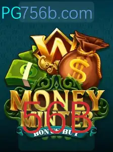 MoneyMinterBonusBuy: Descubra o Jogo que Revoluciona a Indústria com o Código 56B